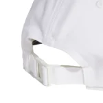 ADIDAS-Aero-Ready-B-Ball-Cap-White-03