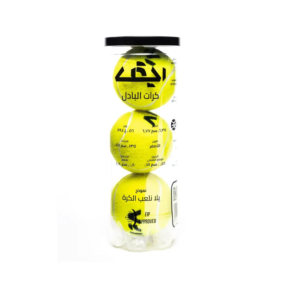 AIFA Yalla Padel Balls 2026 02